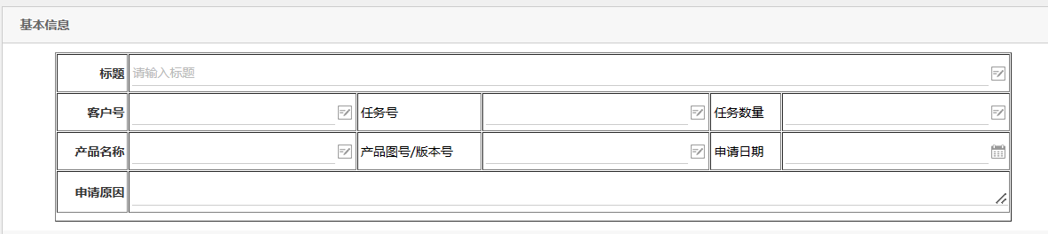 640c49d3e15c9.png