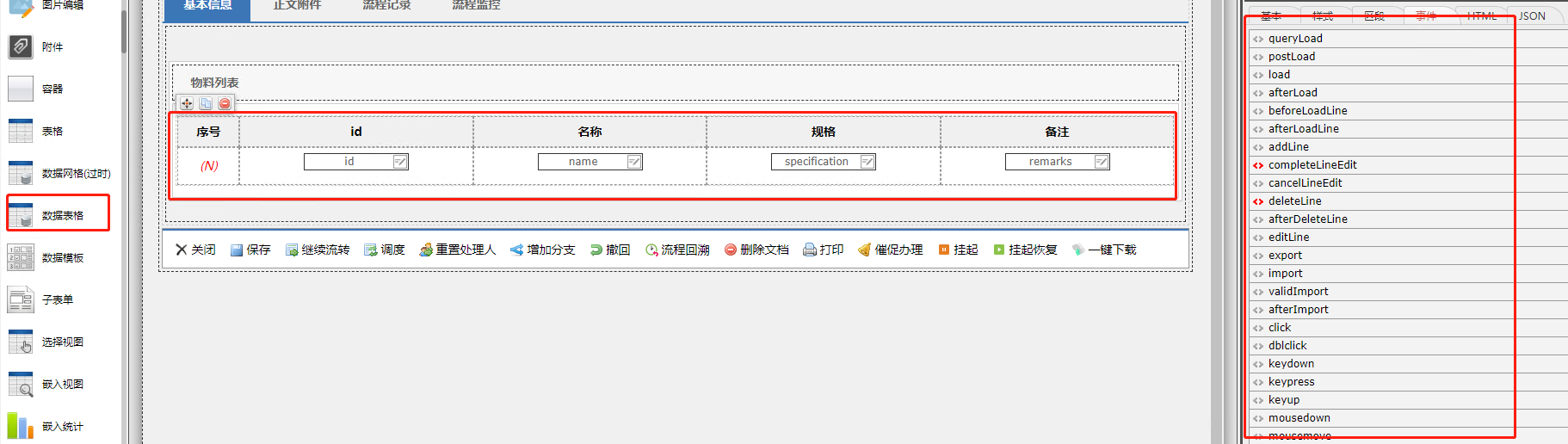 640ed9d39a0f7.png