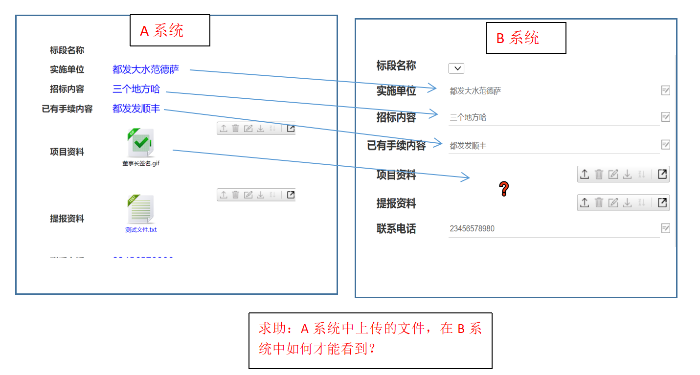 640f1a7ccef50.png