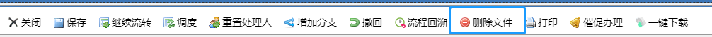 640f2570bcc86.png