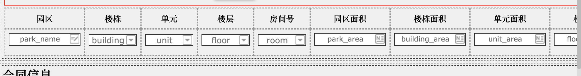 截屏2023-03-14 10.51.52.png