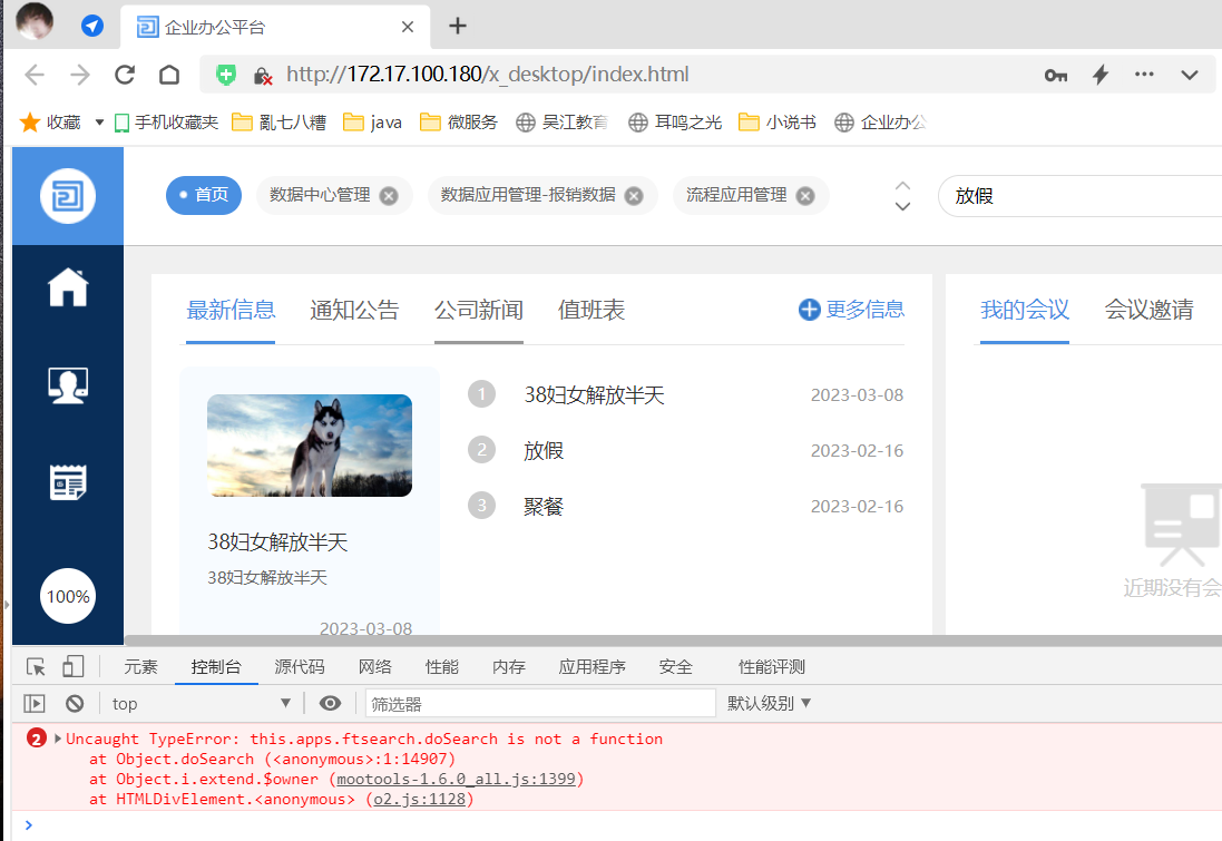 640fd0249b653.png