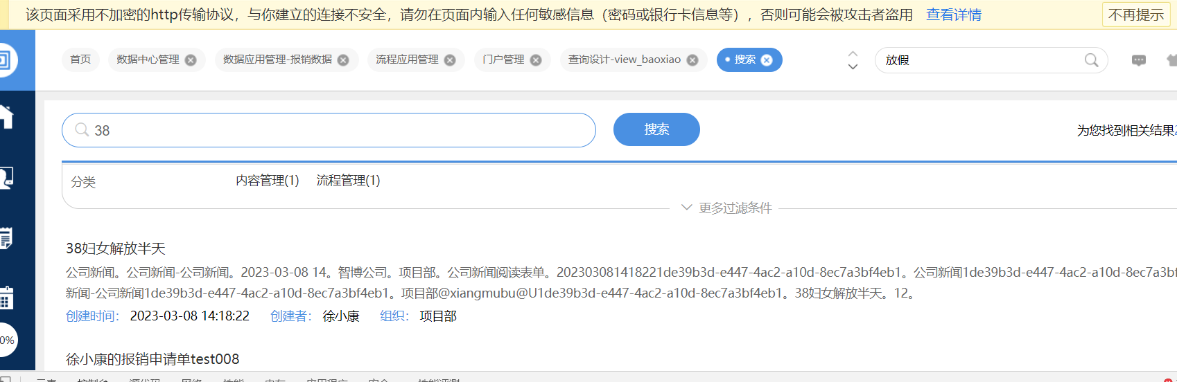 640fd17f04ed6.png