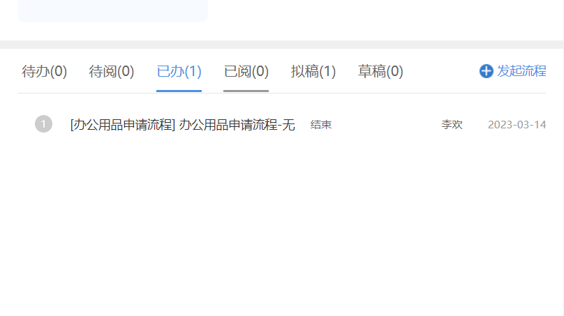 640fead53159d.png