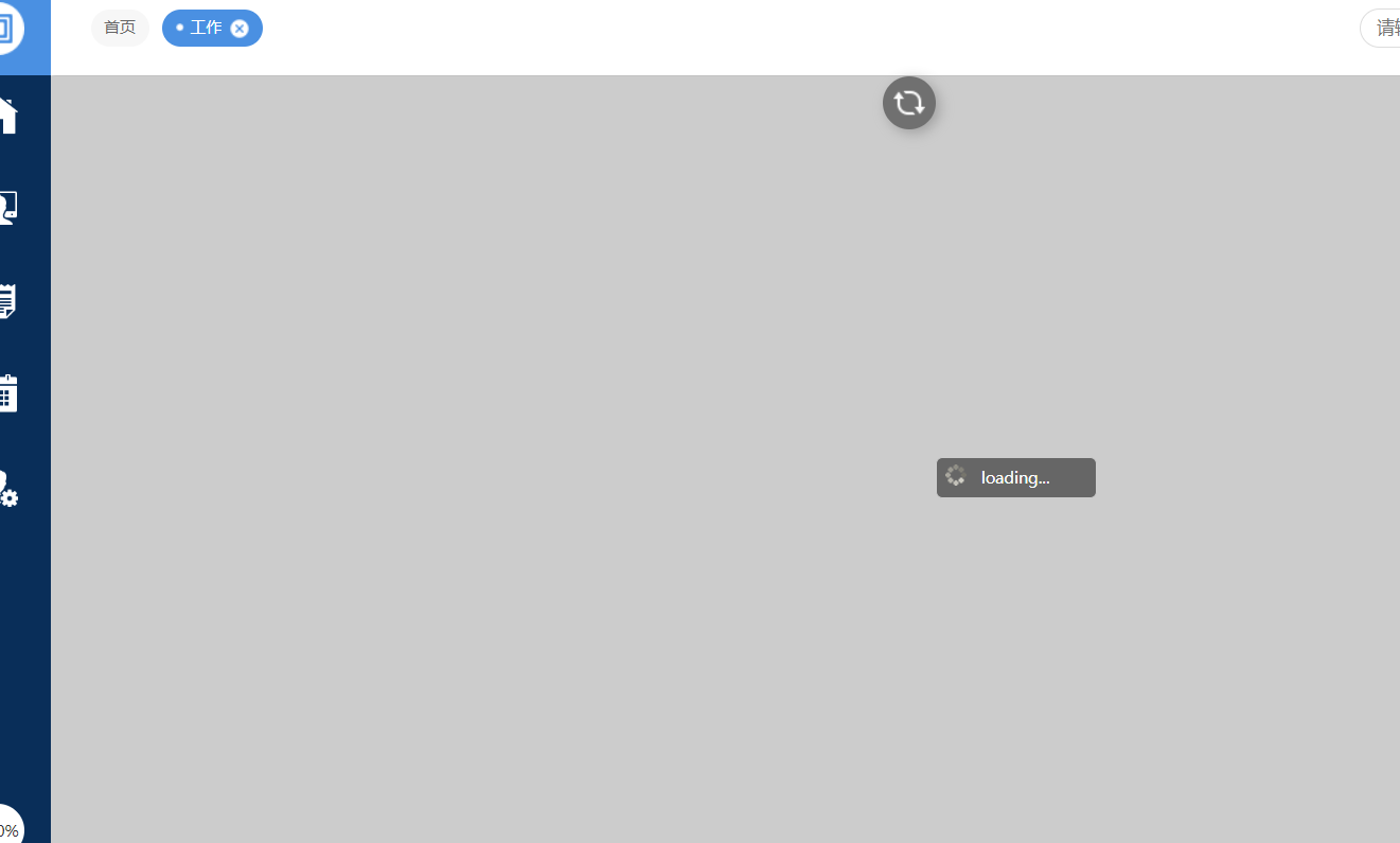 640feaf154b51.png
