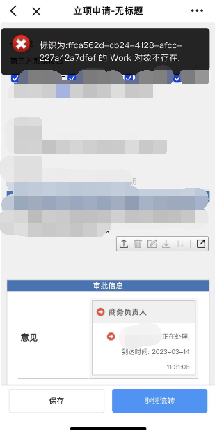 640ff0e0bcf57.png