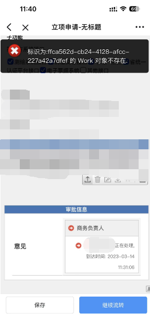 640ff19ad7eed.png