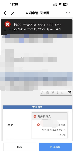 640ff1dfbde93.png