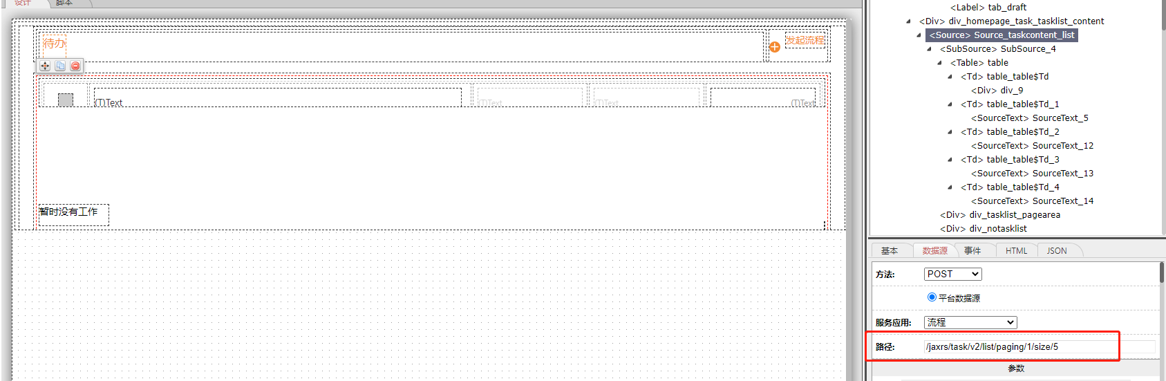 6410329a1a664.png