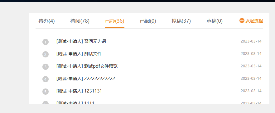 64103c8ae6ccd.png