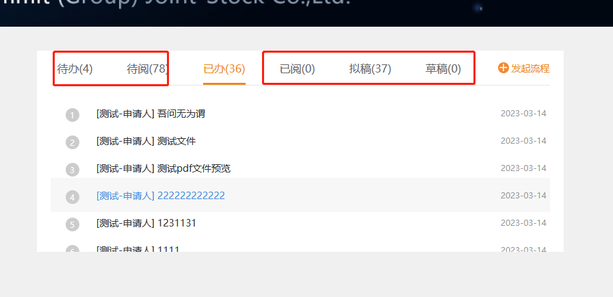64103f5dc10b7.png