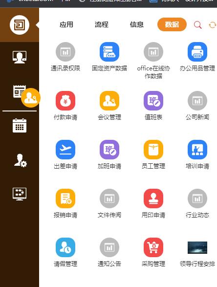 QQ截图20230308151132.jpg