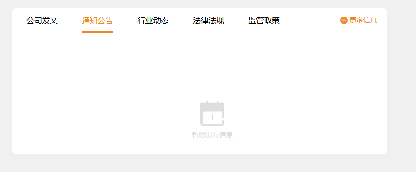 64112038a4ffe.png