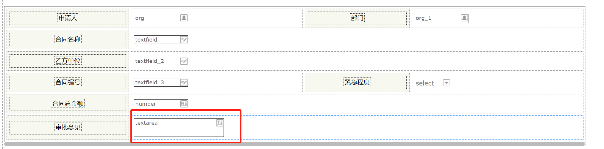 6411270823bb0.png