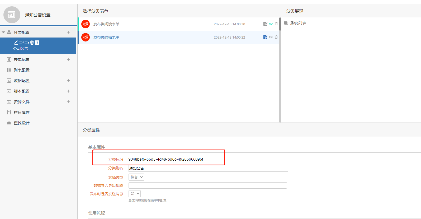 64113f3560d35.png