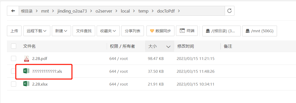 641153b1838ae.png