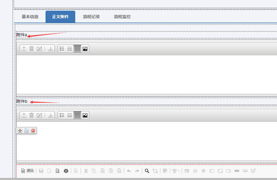 6411699c9f84f.png