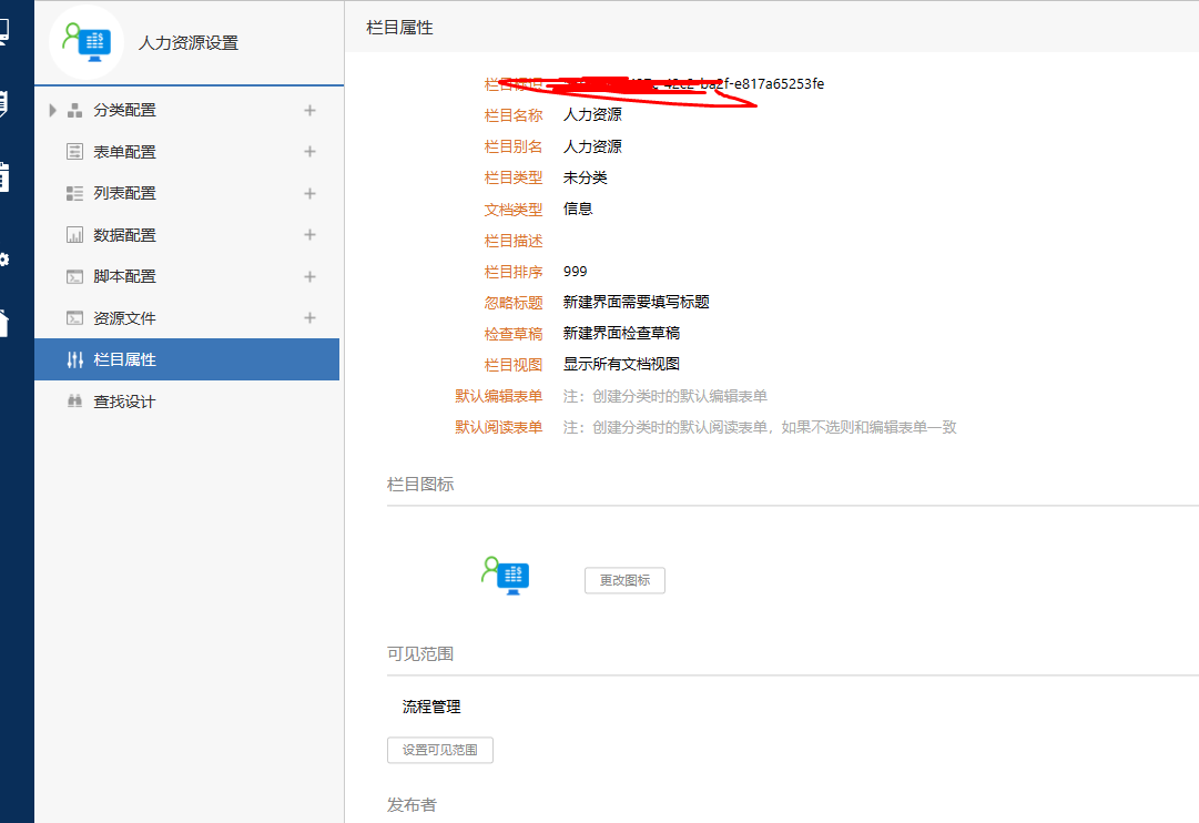 64117aab17163.png