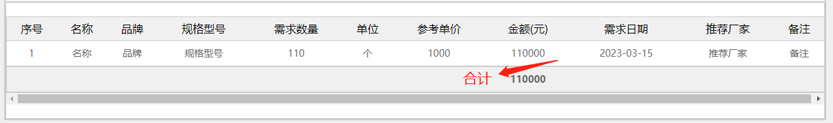 6411a8da686a6.png
