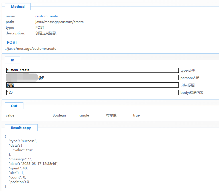 6413eee9dff87.png 6413eee9dff87.png
