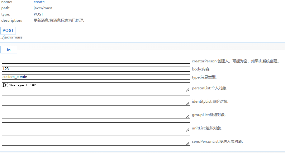 6413efc1eb571.png 6413efc1eb571.png
