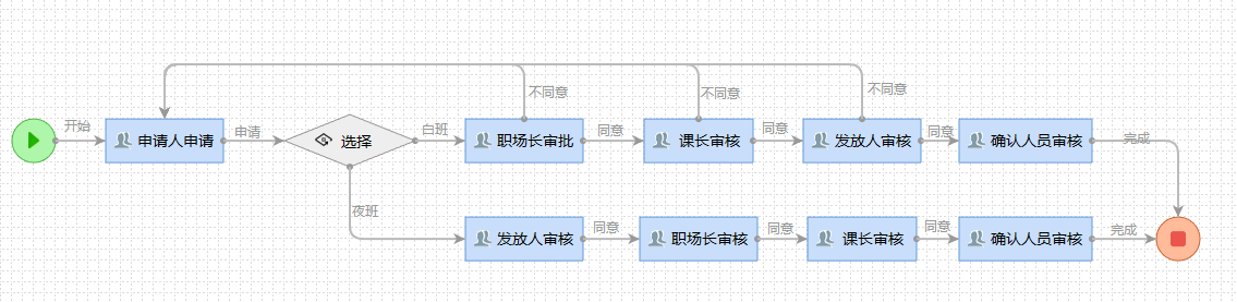 64141b989259c.png
