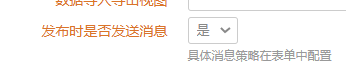 641674ffc7a69.png