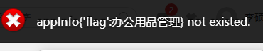 企业微信截图_16793032009326.png