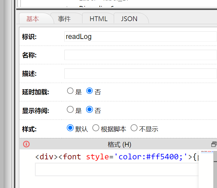 6417c7738b25a.png