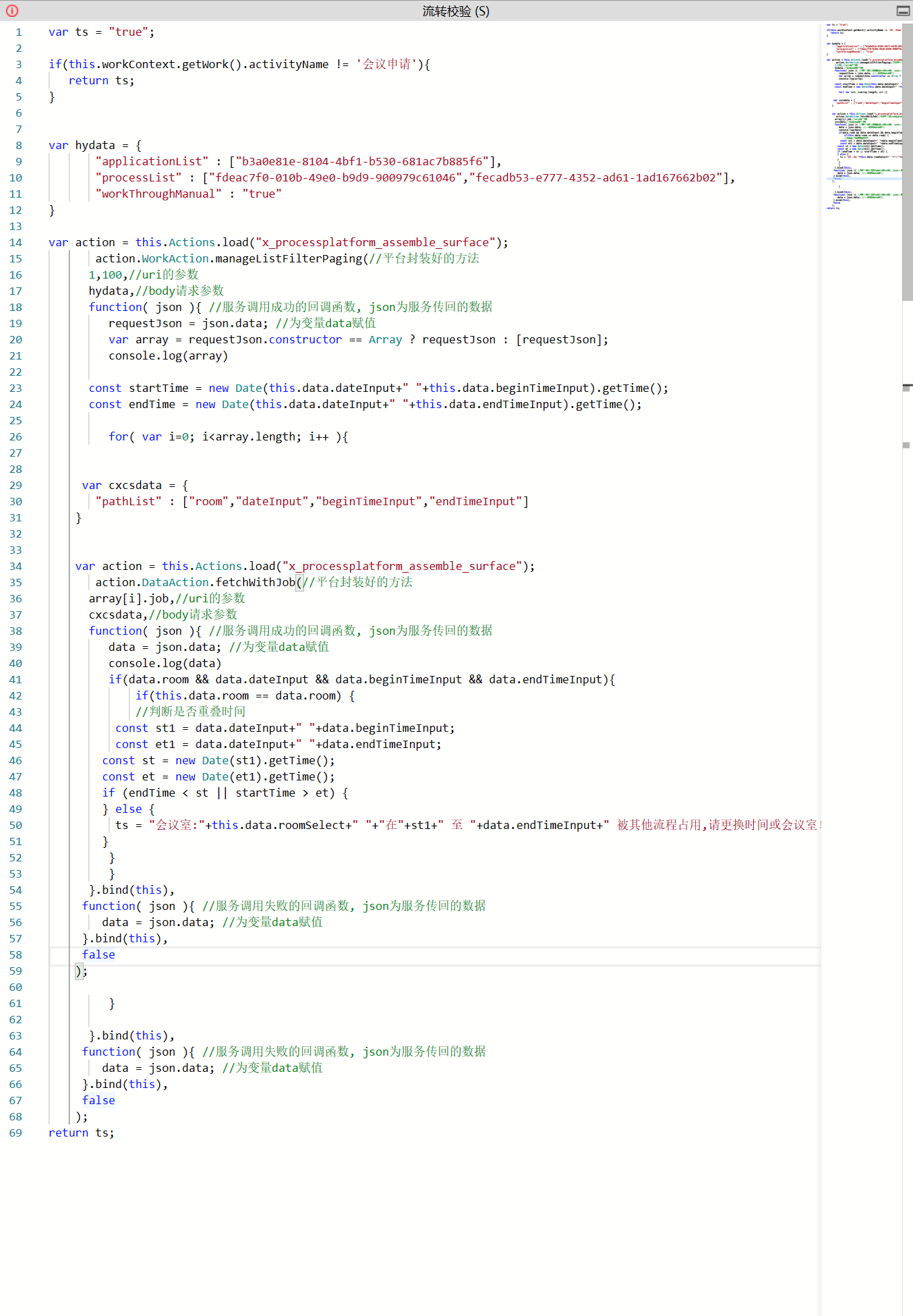 6417ff04c6727.png
