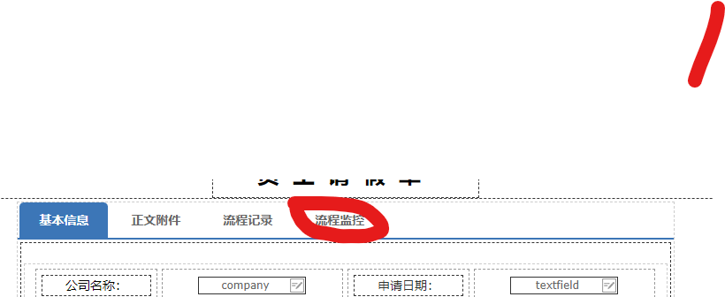 64180ba527fd4.png