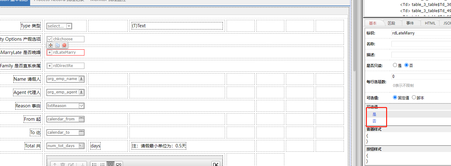 64180ce0e99d8.png