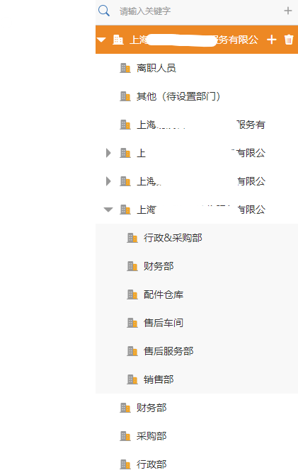 641855f28c1da.png