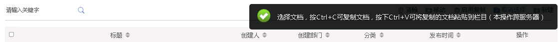 6419146aba590.png