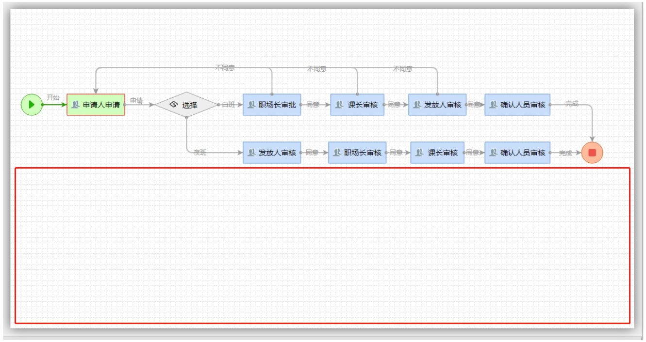 64191a3d318a6.png