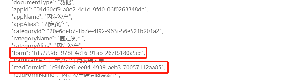 64191d0062ad2.png