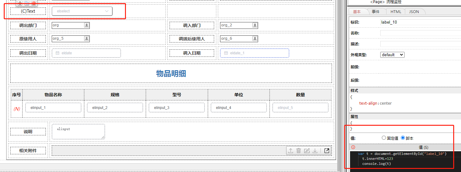64196649ac548.png