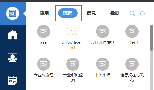 6419668122cca.png