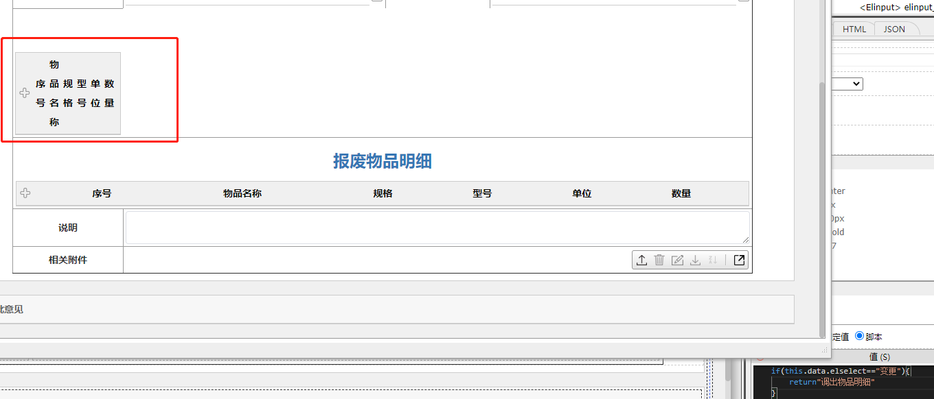 641974b9d2567.png