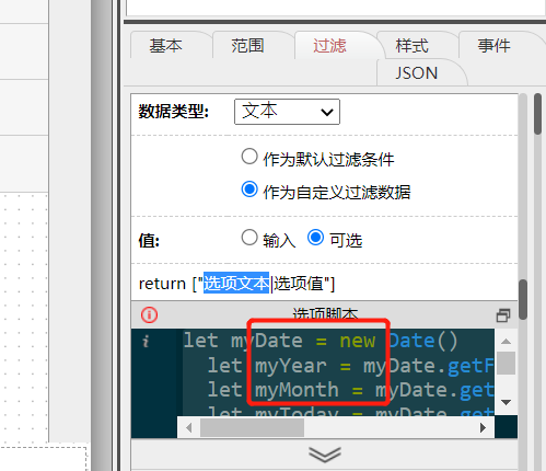 微信截图1111111111111.png