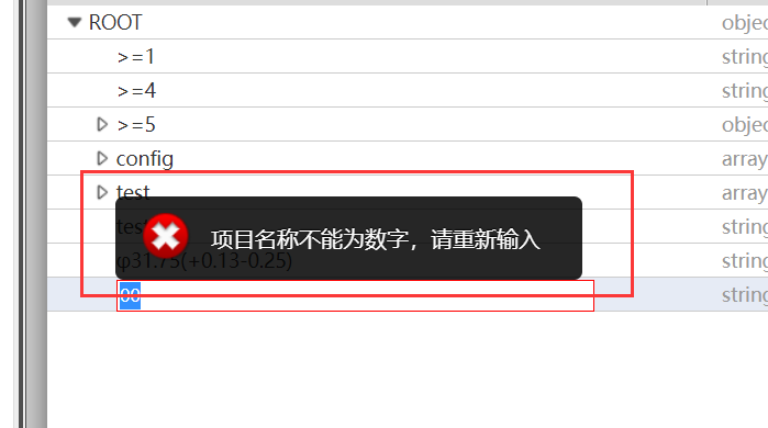 641a5accbaf28.png