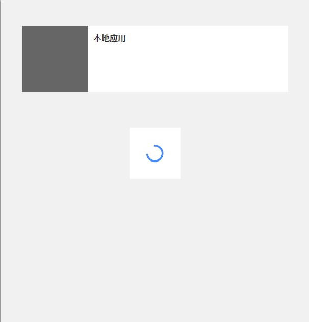 641a64ebb9d90.png