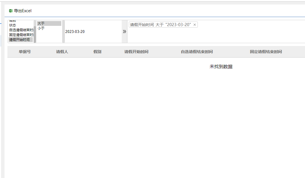 641aa8d8eff30.png