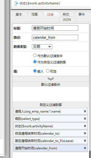 641aa9420683a.png