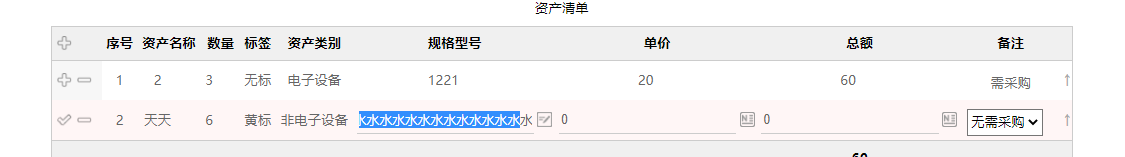 641abeda07d43.png