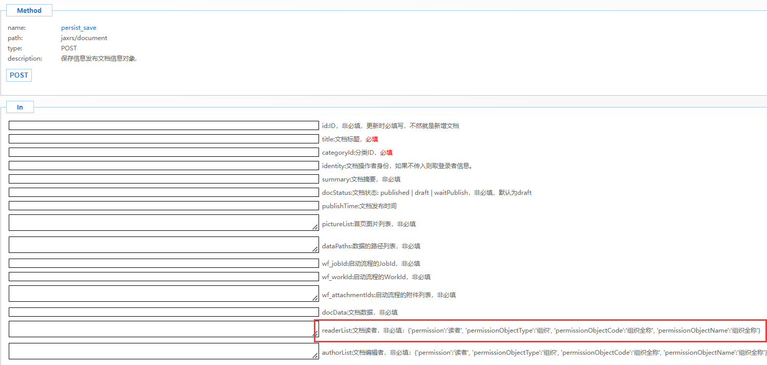 641bbaf690cc5.png