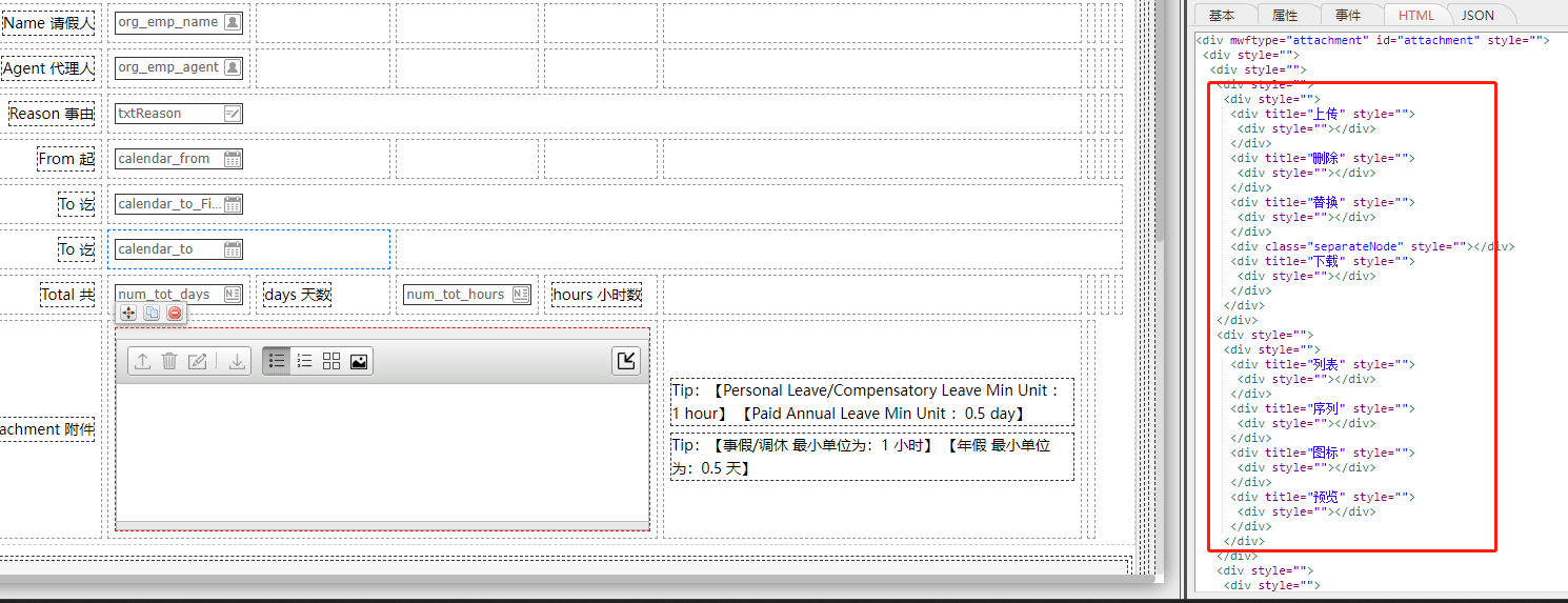 641bcbbc621d4.png