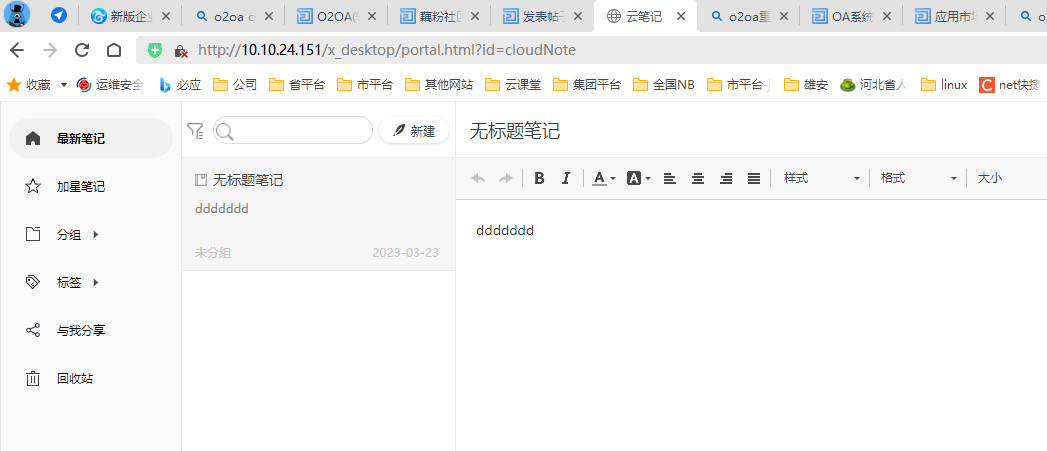 641bd002d492c.png