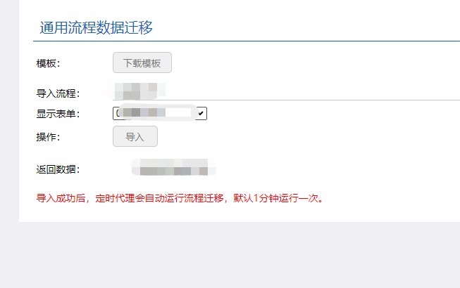 641c1bc392838.png