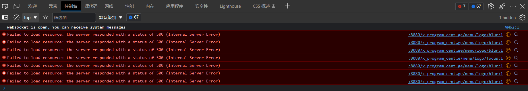 641c1d10bcb90.png